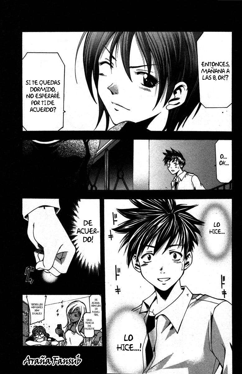 Read Suzuka (es) Manga Online