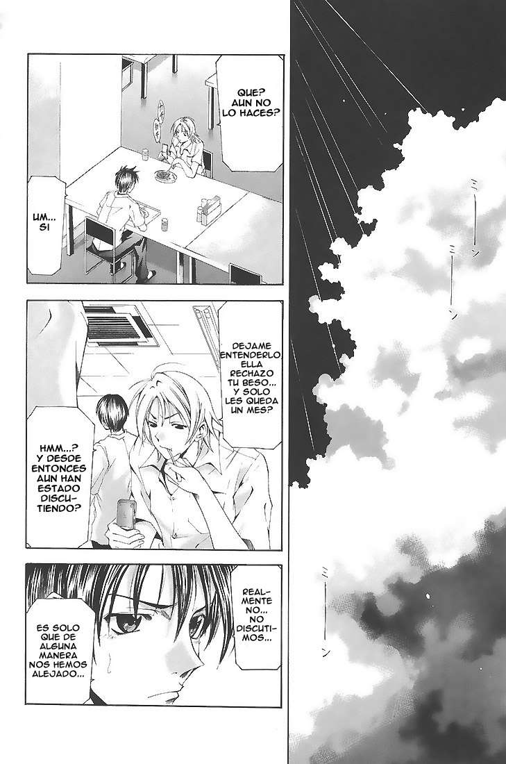 Read Suzuka (es) Manga Online