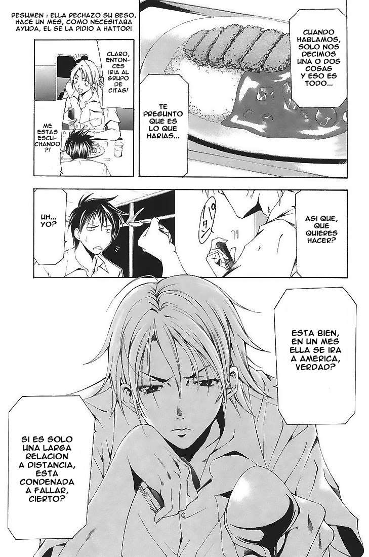 Read Suzuka (es) Manga Online