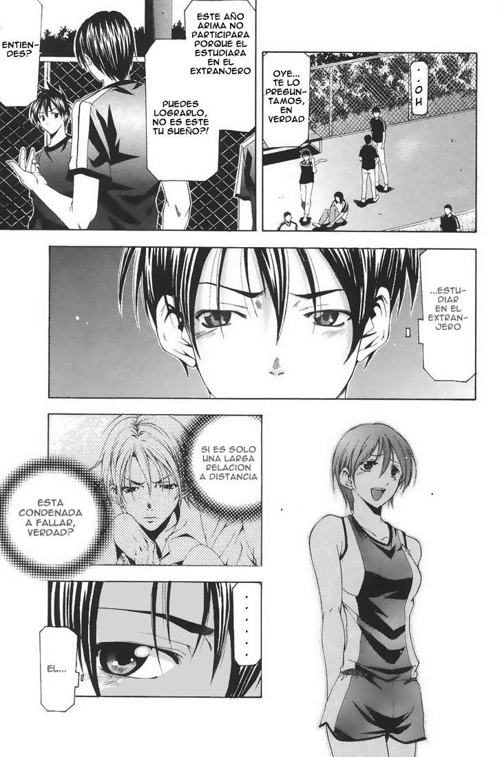 Read Suzuka (es) Manga Online