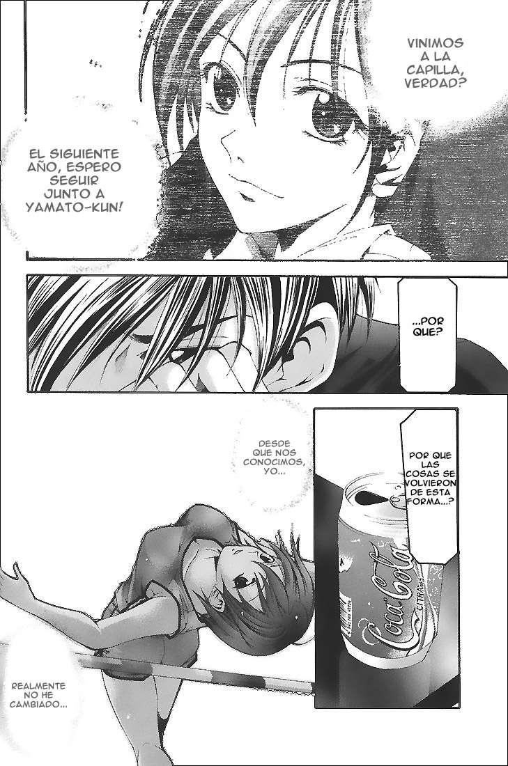 Read Suzuka (es) Manga Online