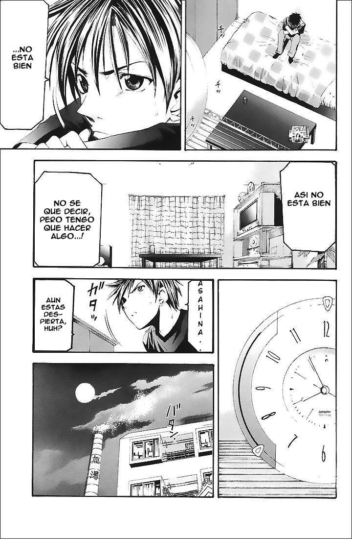 Read Suzuka (es) Manga Online