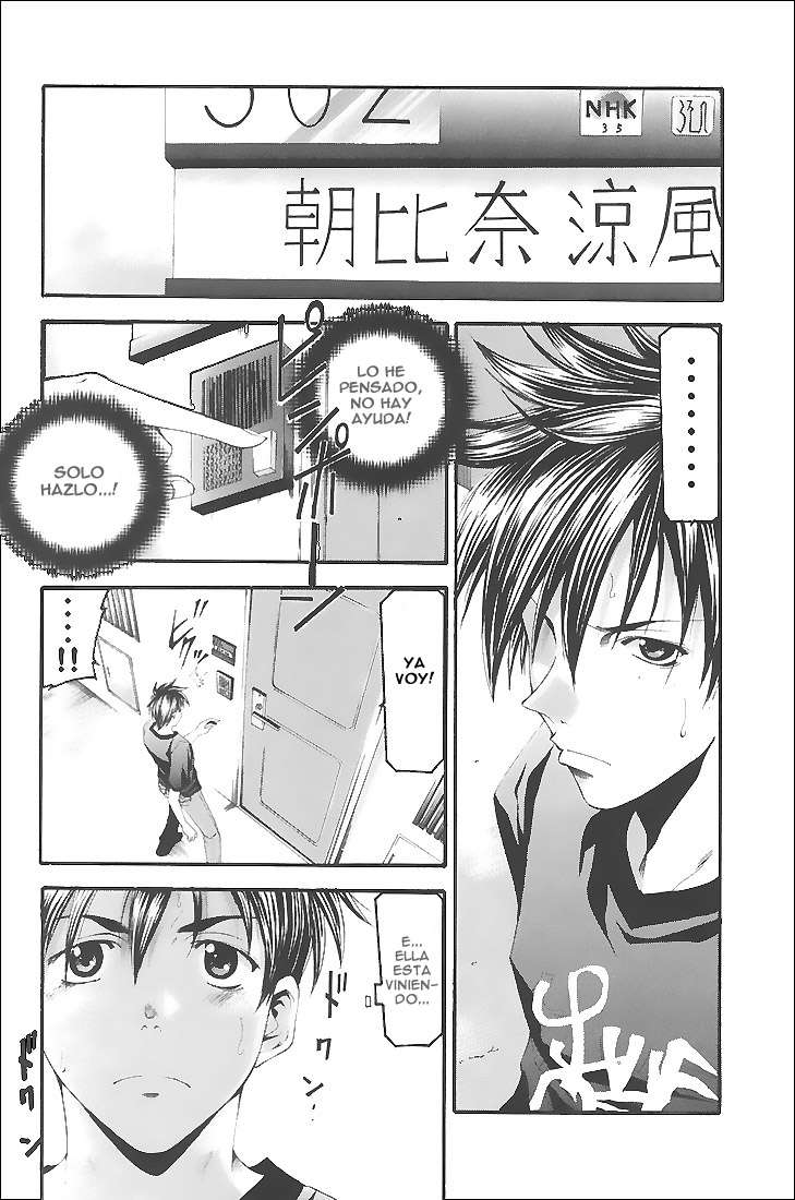 Read Suzuka (es) Manga Online