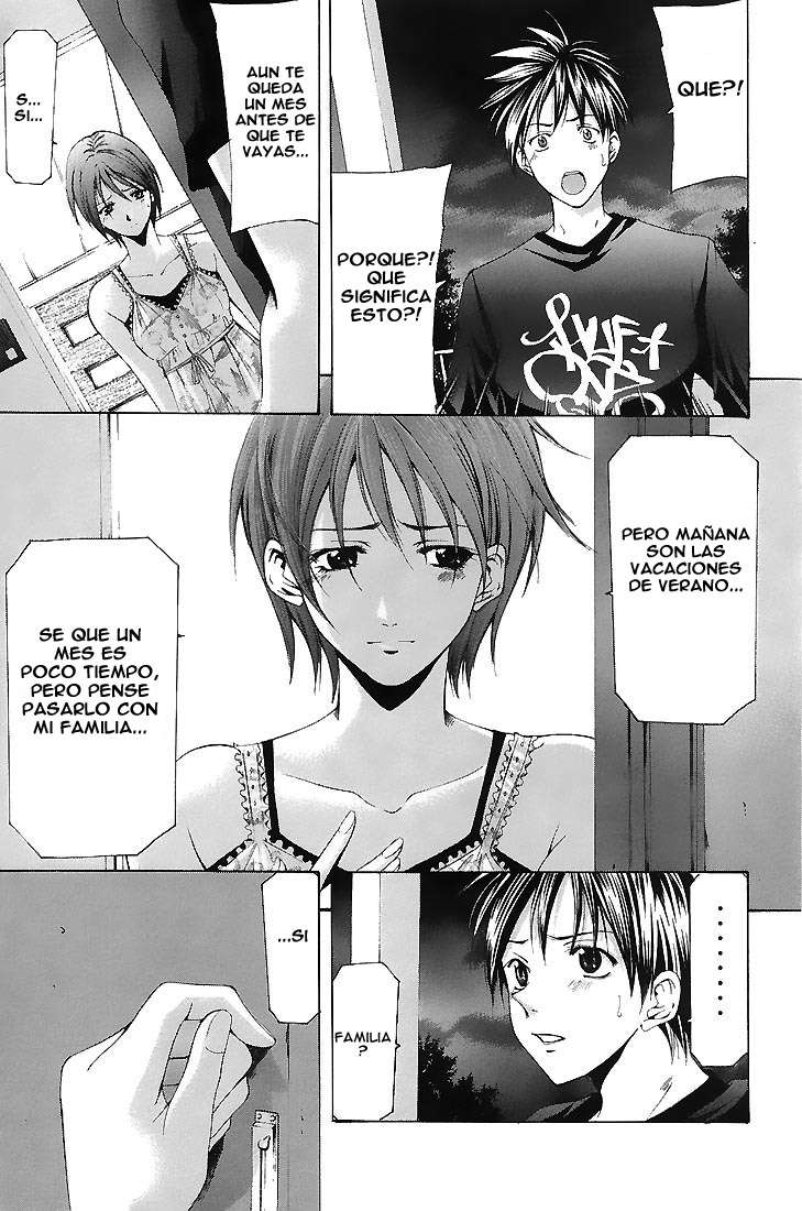 Read Suzuka (es) Manga Online