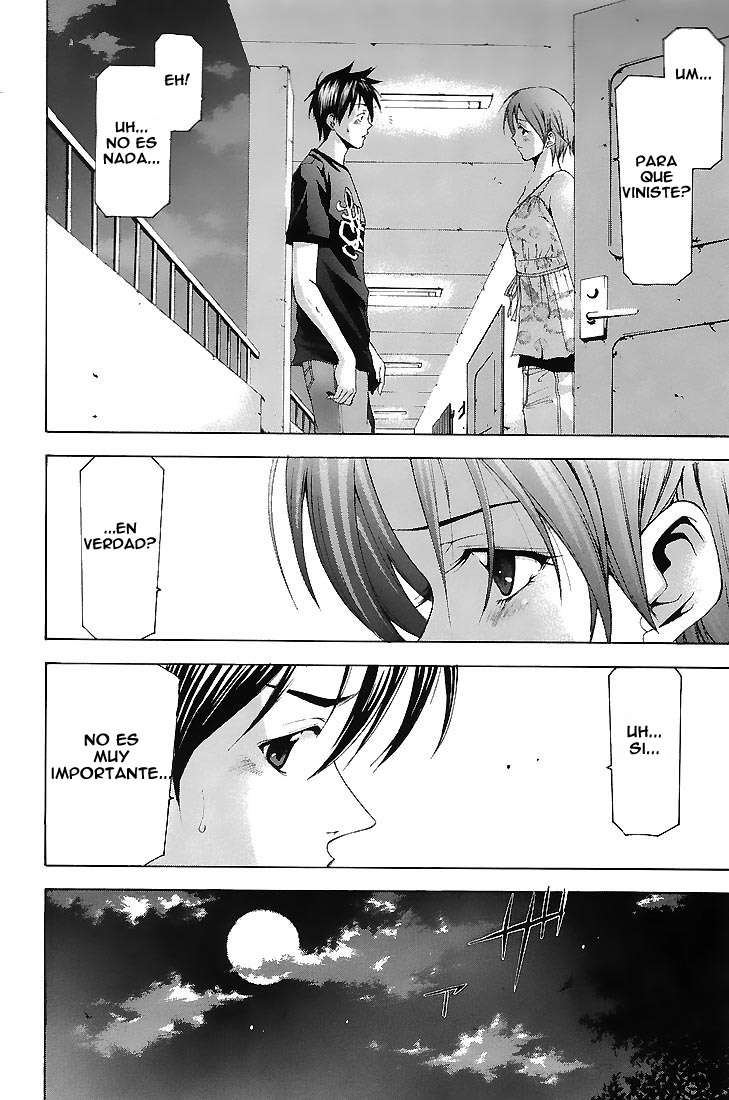 Read Suzuka (es) Manga Online