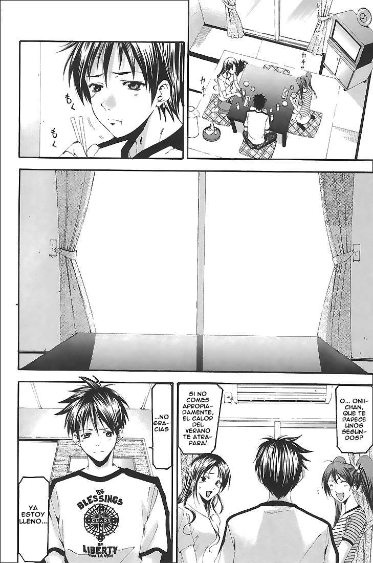 Read Suzuka (es) Manga Online