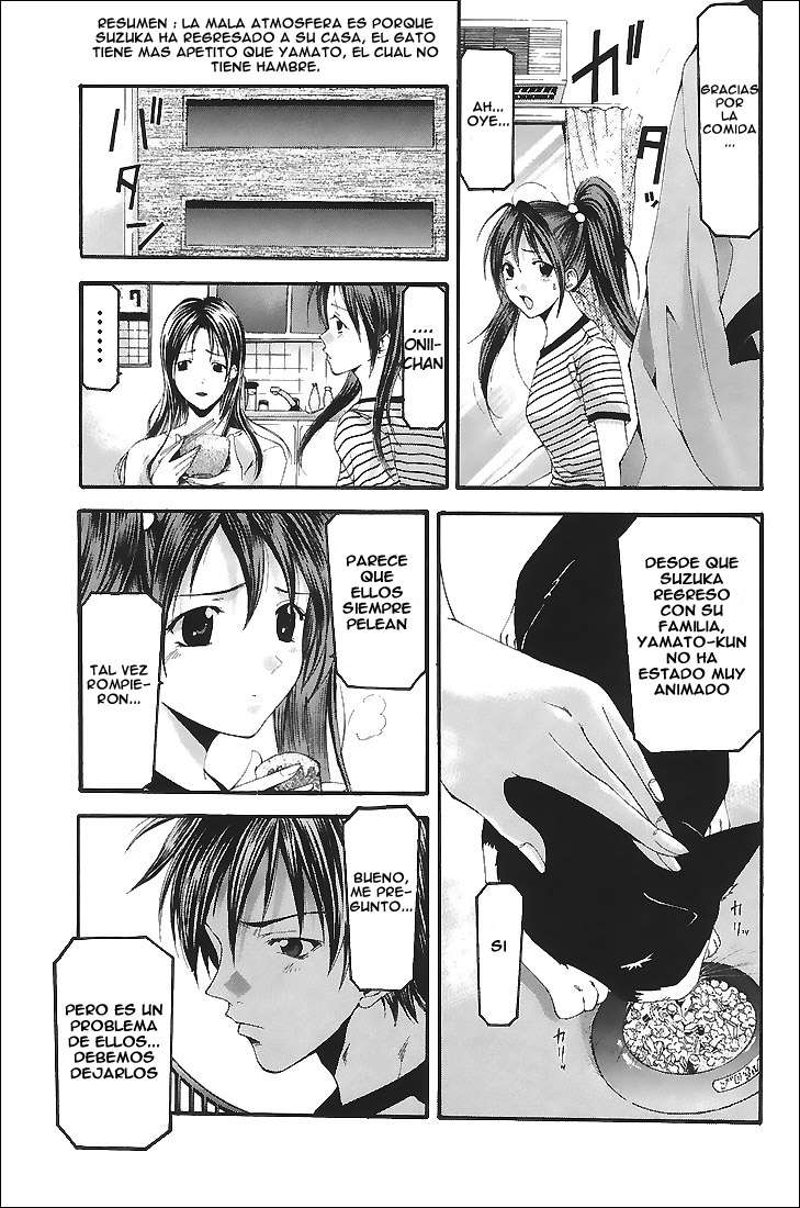 Read Suzuka (es) Manga Online