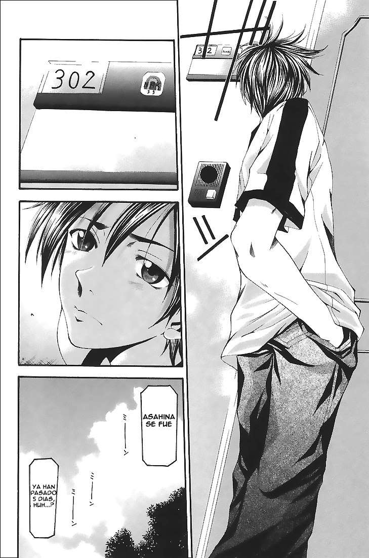 Read Suzuka (es) Manga Online