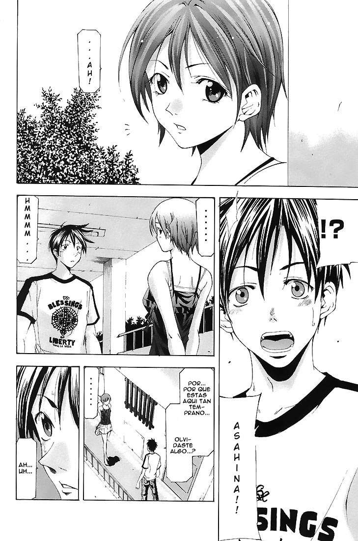 Read Suzuka (es) Manga Online