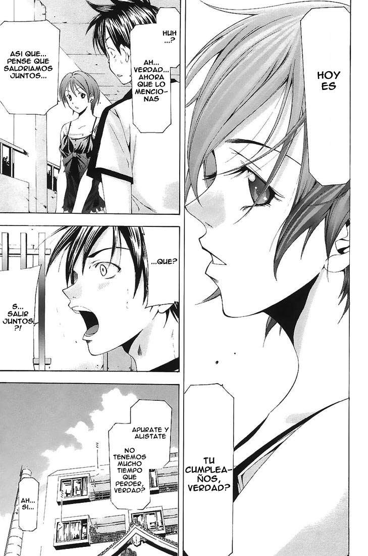 Read Suzuka (es) Manga Online