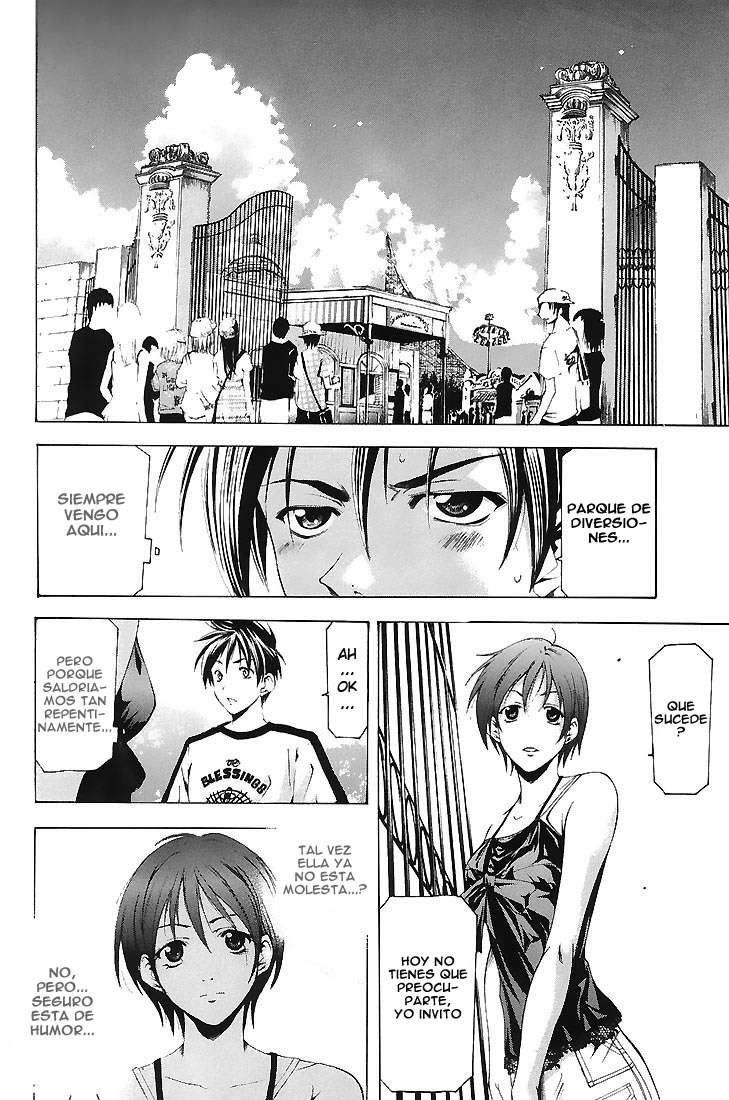 Read Suzuka (es) Manga Online