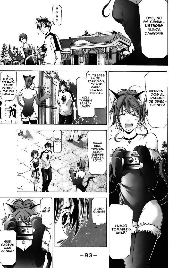 Read Suzuka (es) Manga Online