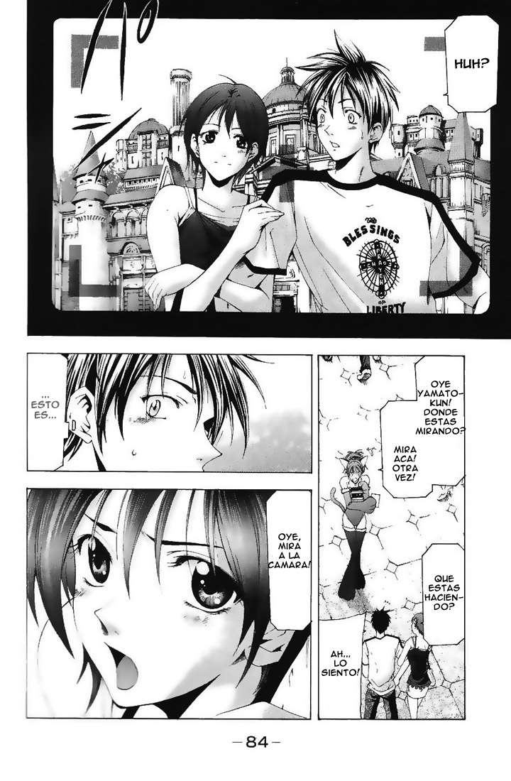 Read Suzuka (es) Manga Online