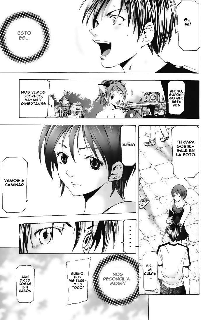 Read Suzuka (es) Manga Online