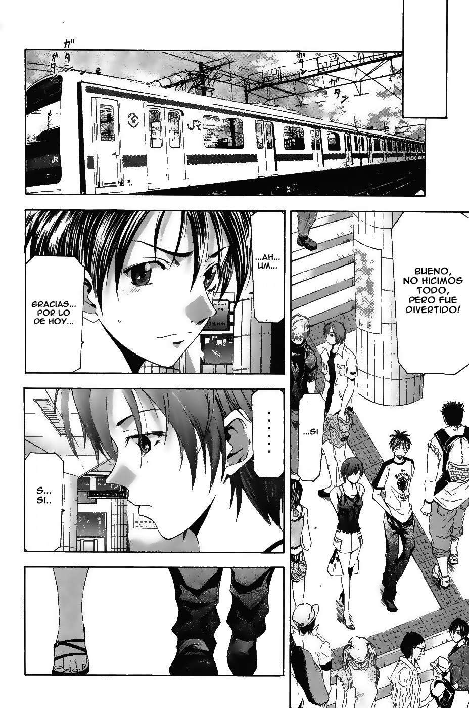 Read Suzuka (es) Manga Online