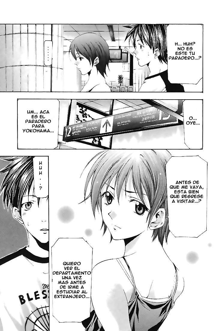 Read Suzuka (es) Manga Online