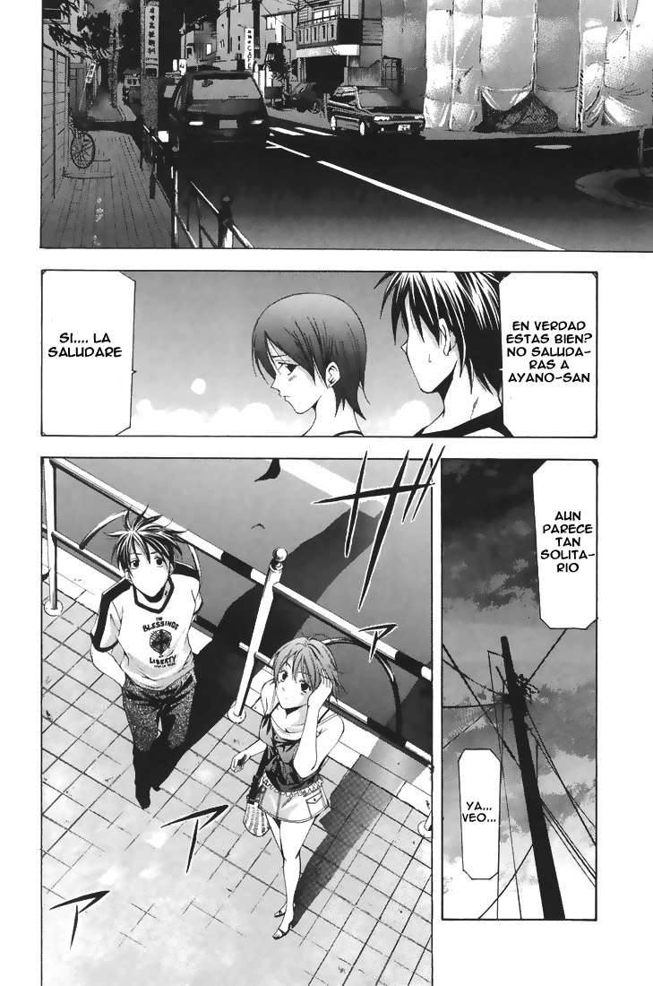 Read Suzuka (es) Manga Online