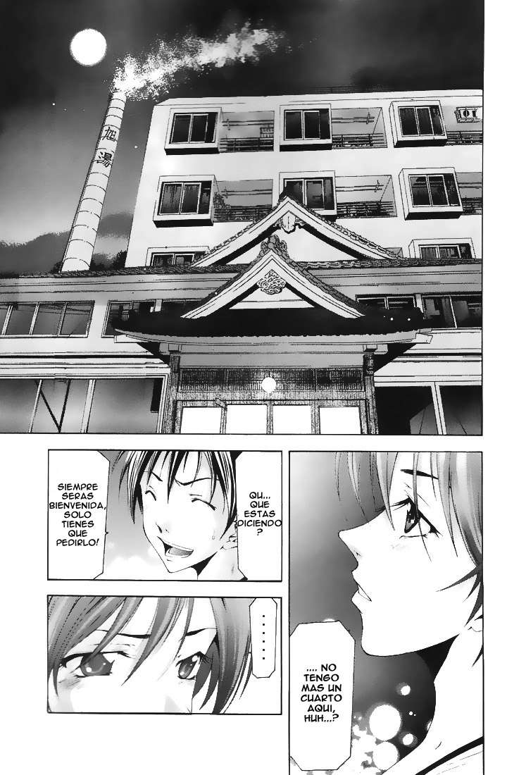 Read Suzuka (es) Manga Online