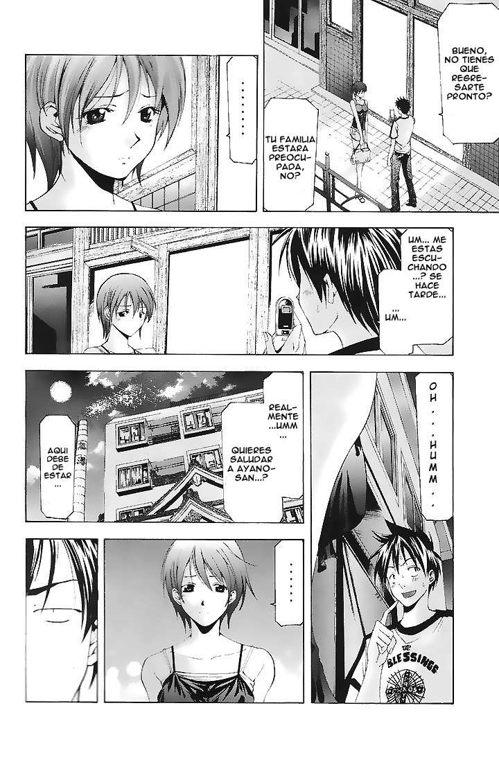 Read Suzuka (es) Manga Online