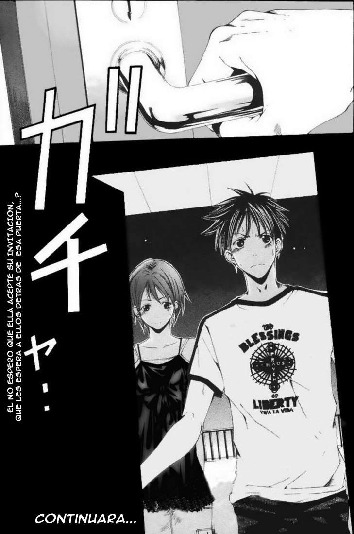 Read Suzuka (es) Manga Online