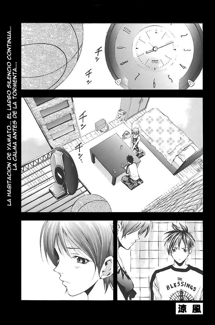 Read Suzuka (es) Manga Online