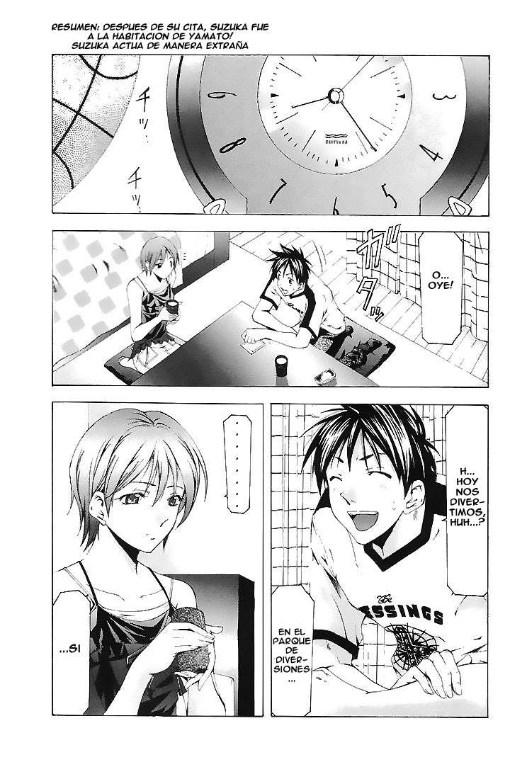 Read Suzuka (es) Manga Online