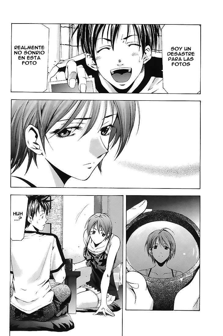 Read Suzuka (es) Manga Online