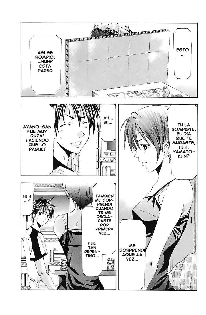Read Suzuka (es) Manga Online