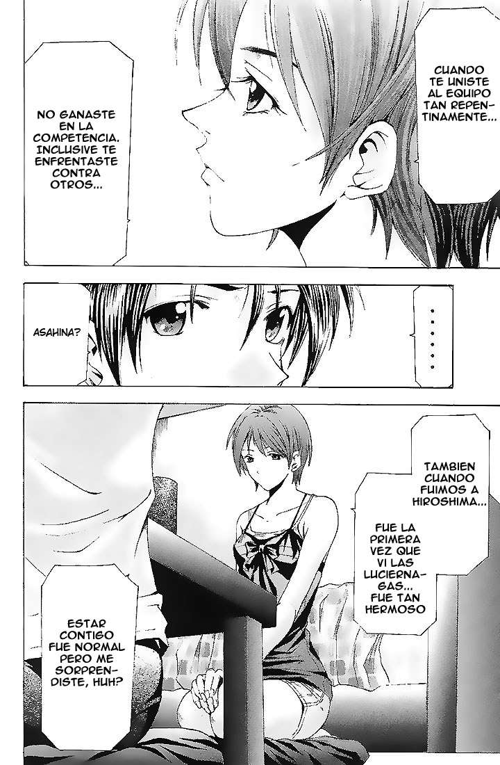 Read Suzuka (es) Manga Online