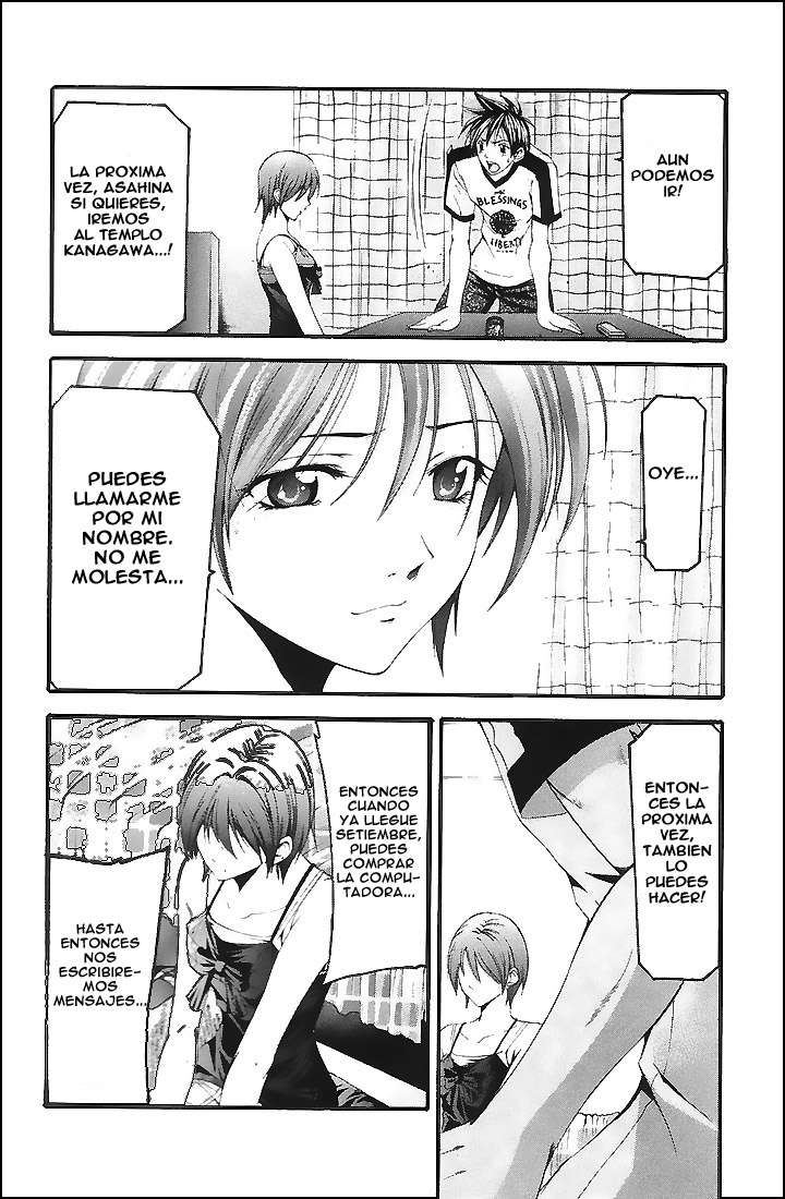 Read Suzuka (es) Manga Online