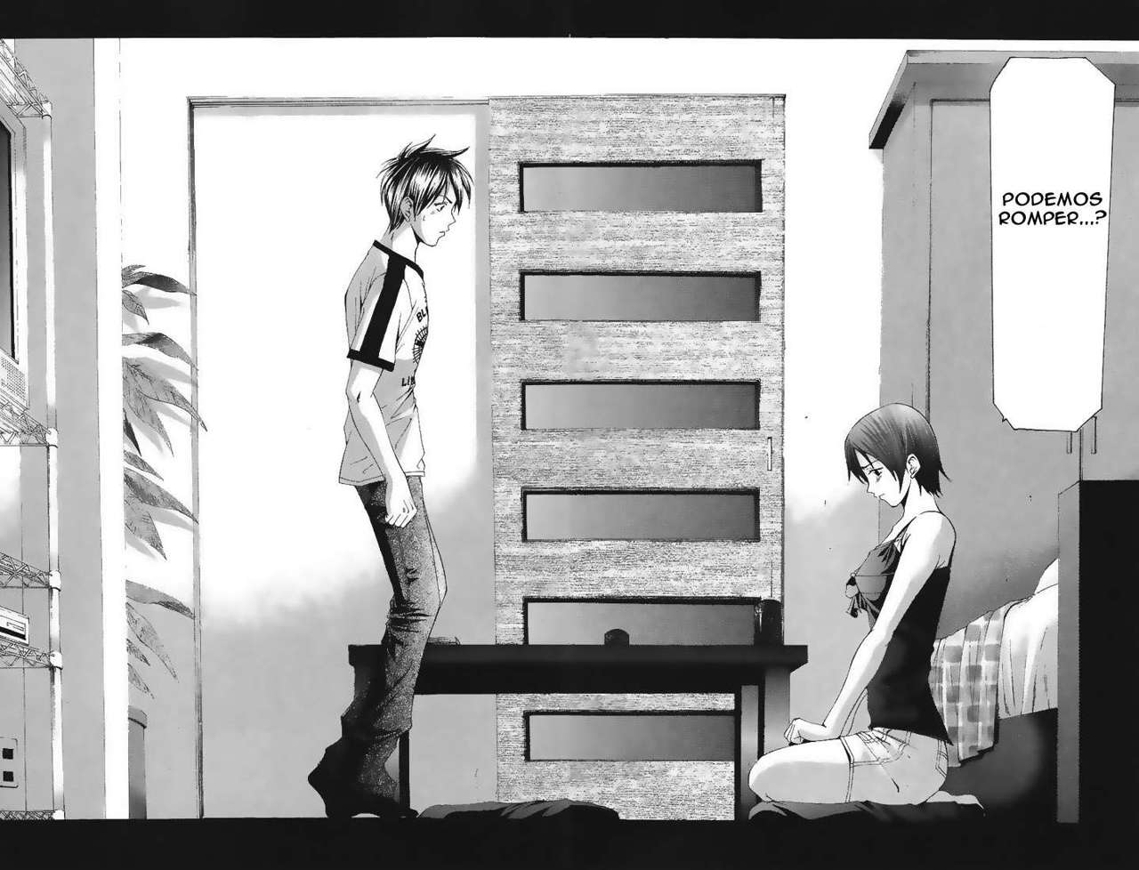 Read Suzuka (es) Manga Online