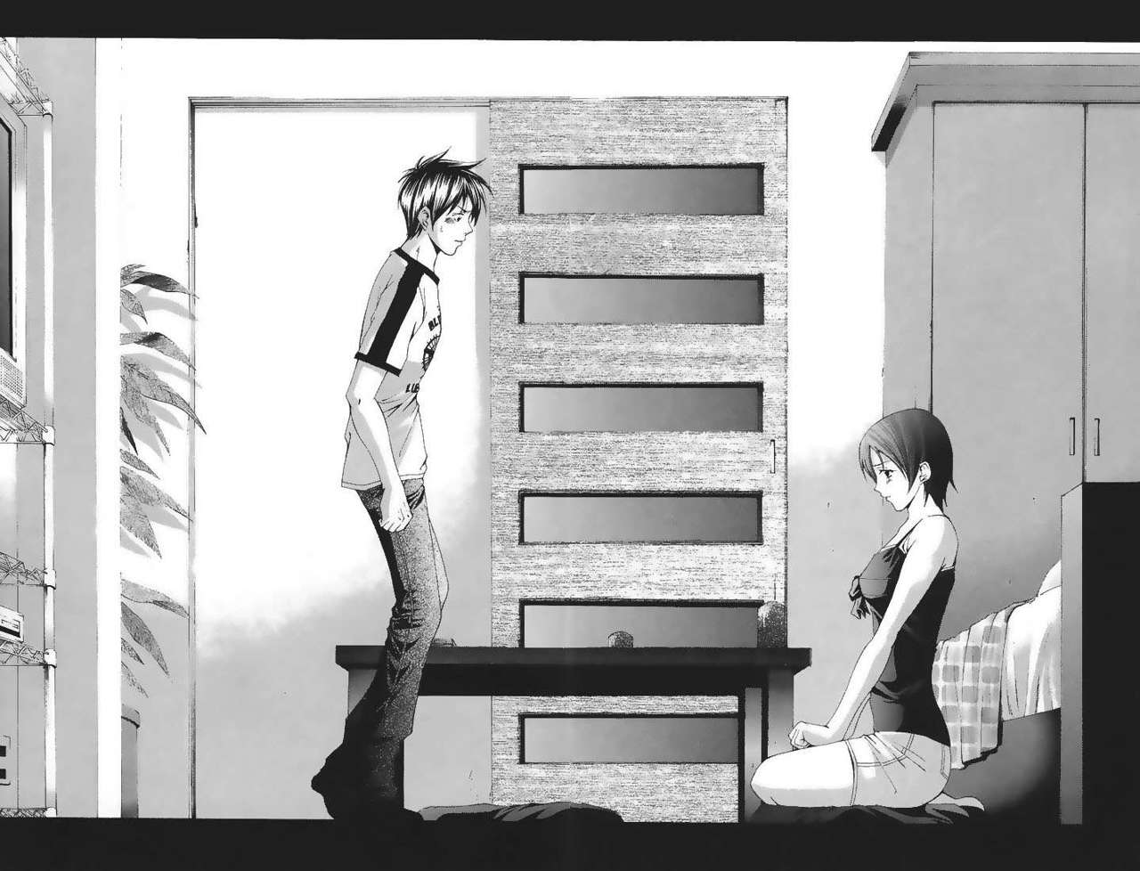 Read Suzuka (es) Manga Online