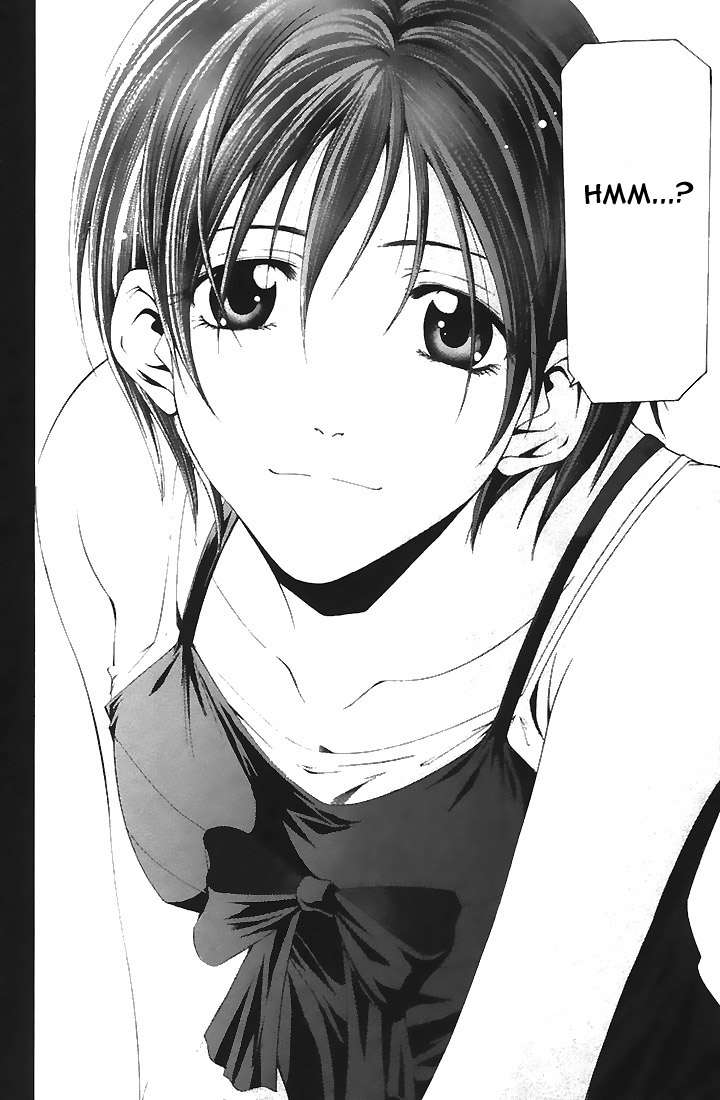 Read Suzuka (es) Manga Online