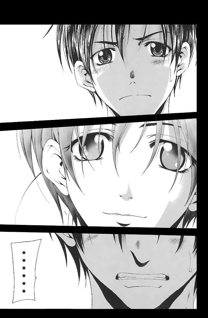 Read Suzuka (es) Manga Online