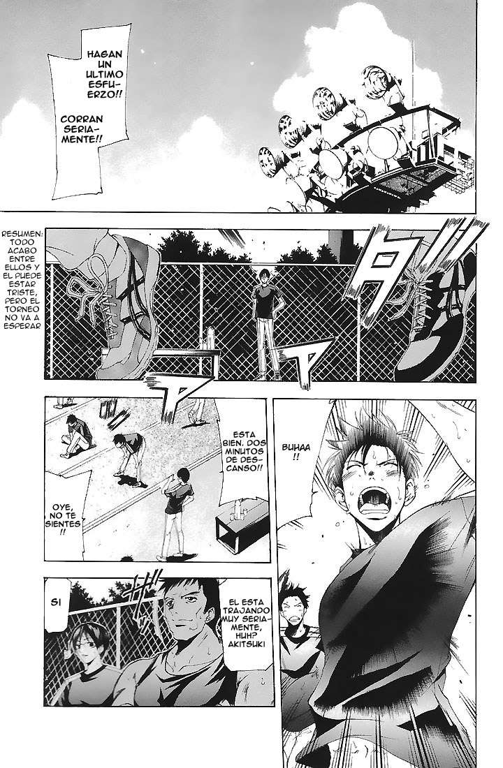 Read Suzuka (es) Manga Online