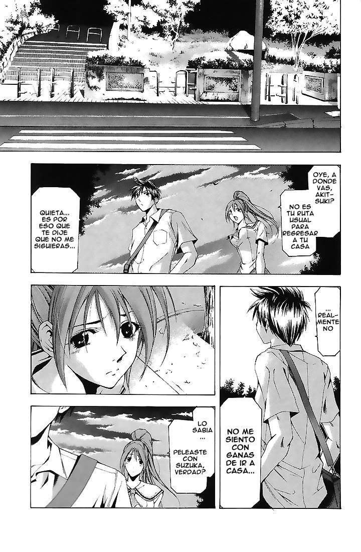 Read Suzuka (es) Manga Online