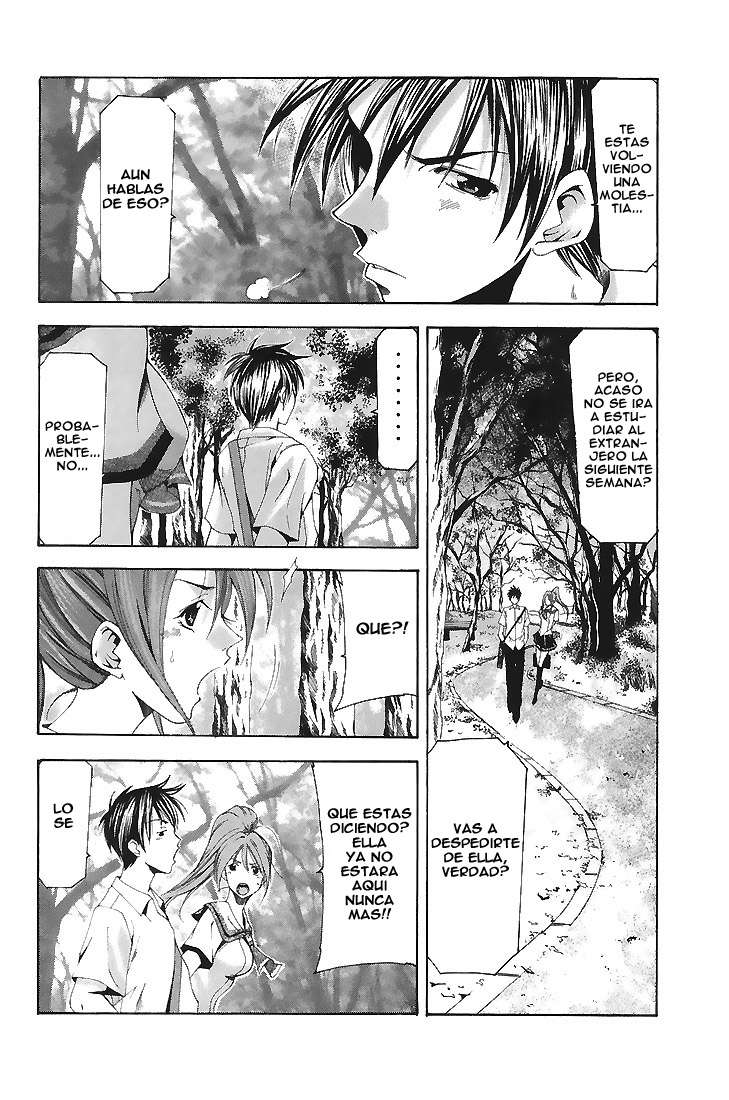 Read Suzuka (es) Manga Online