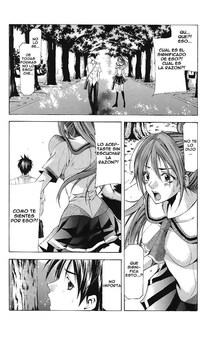 Read Suzuka (es) Manga Online