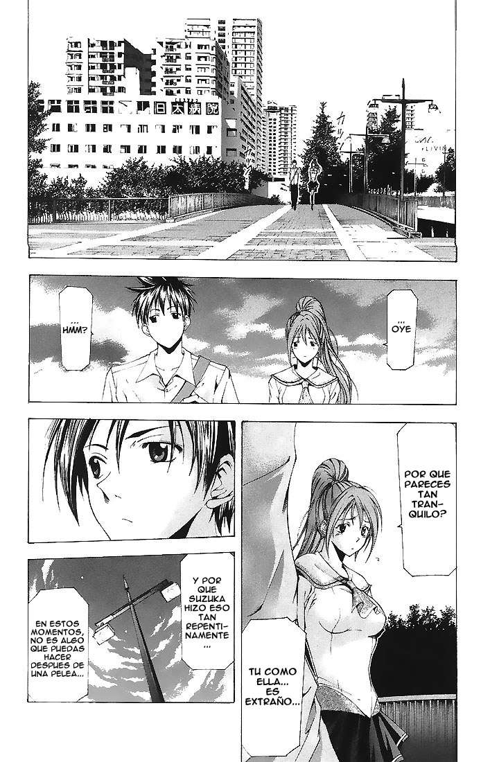 Read Suzuka (es) Manga Online