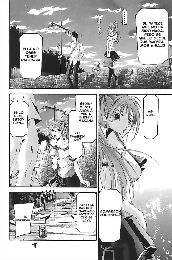 Read Suzuka (es) Manga Online