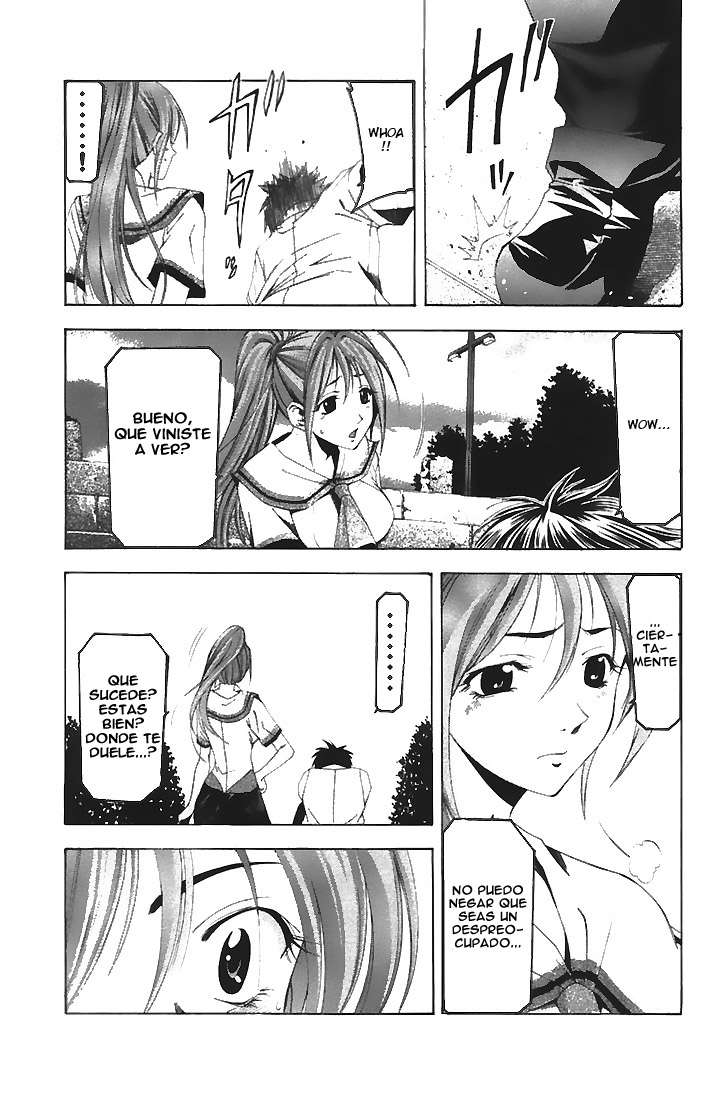 Read Suzuka (es) Manga Online