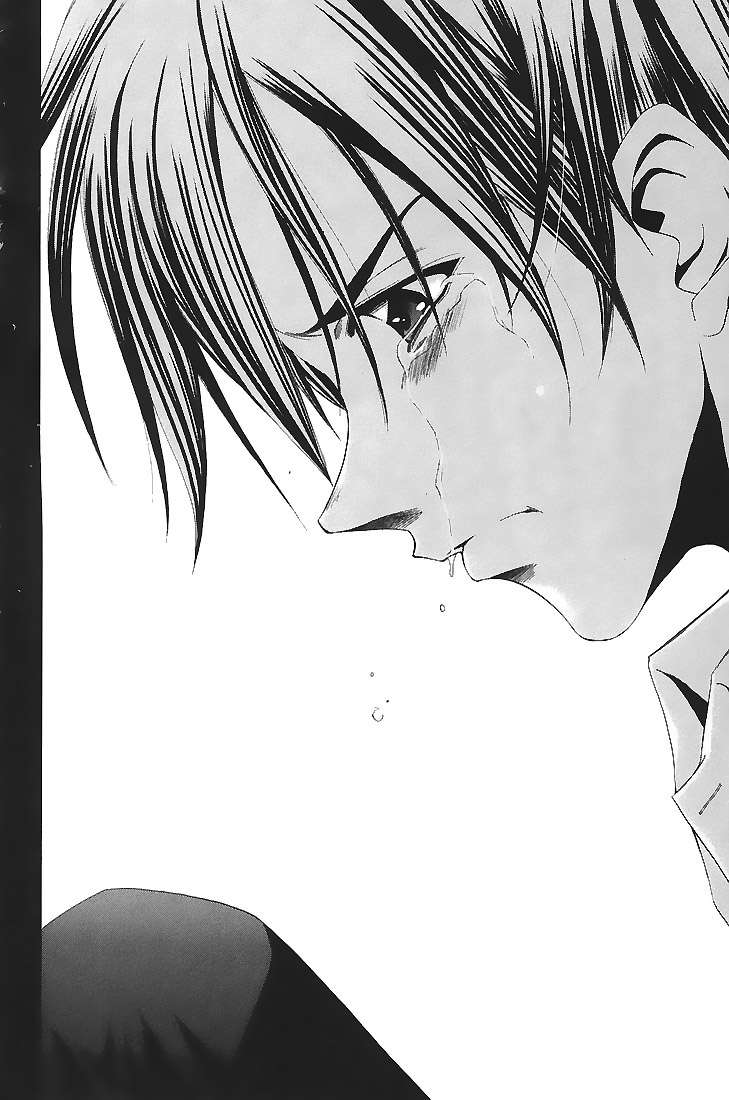 Read Suzuka (es) Manga Online