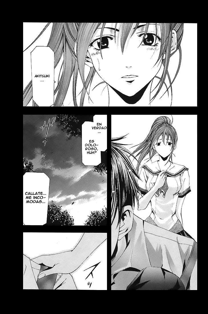 Read Suzuka (es) Manga Online