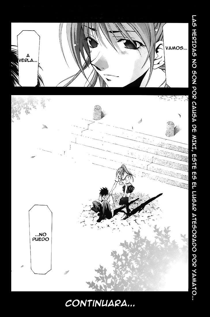 Read Suzuka (es) Manga Online