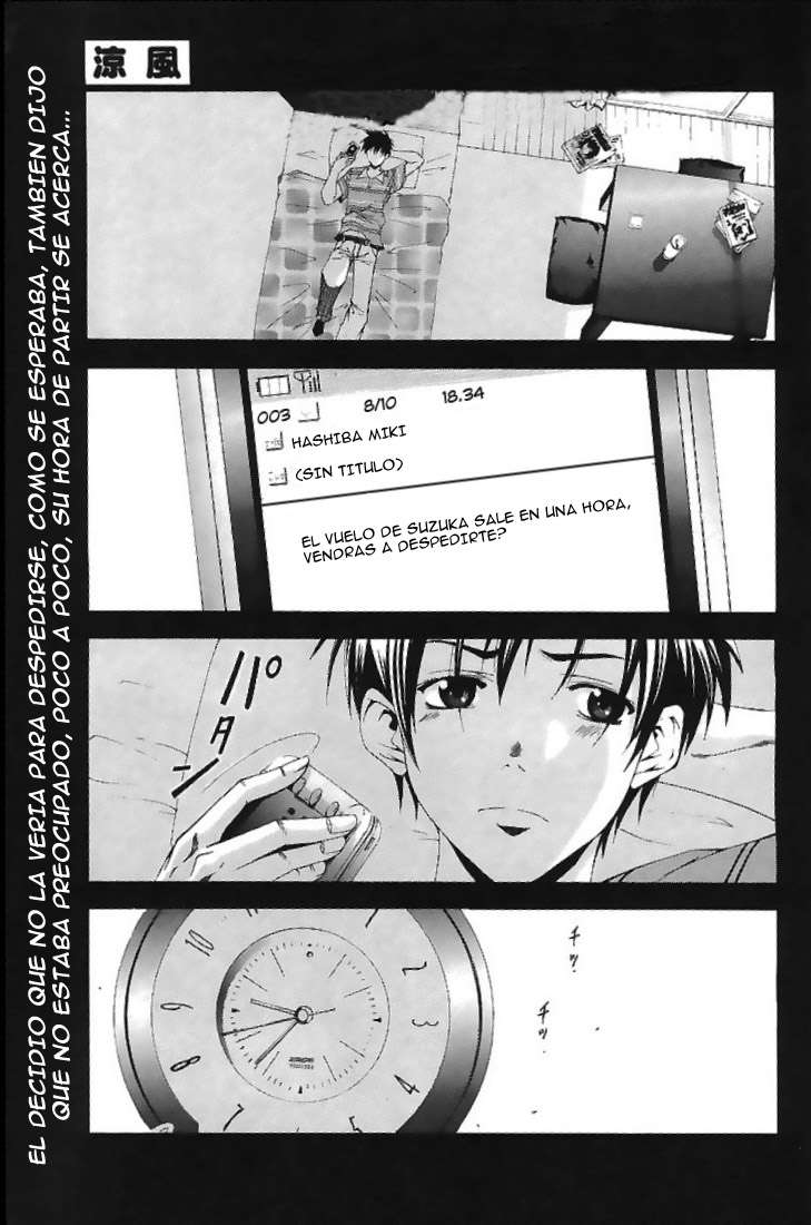 Read Suzuka (es) Manga Online