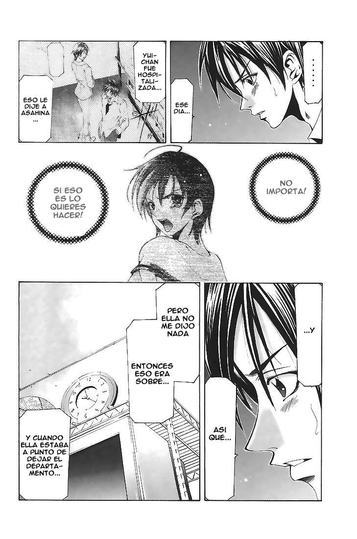 Read Suzuka (es) Manga Online