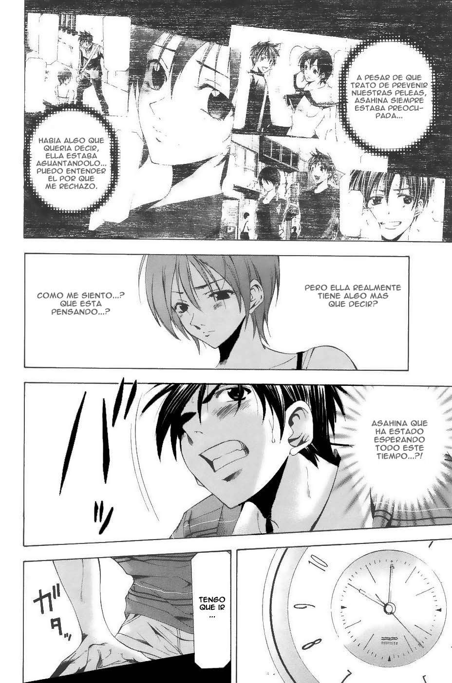 Read Suzuka (es) Manga Online