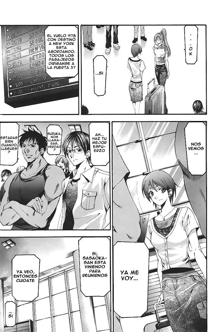 Read Suzuka (es) Manga Online