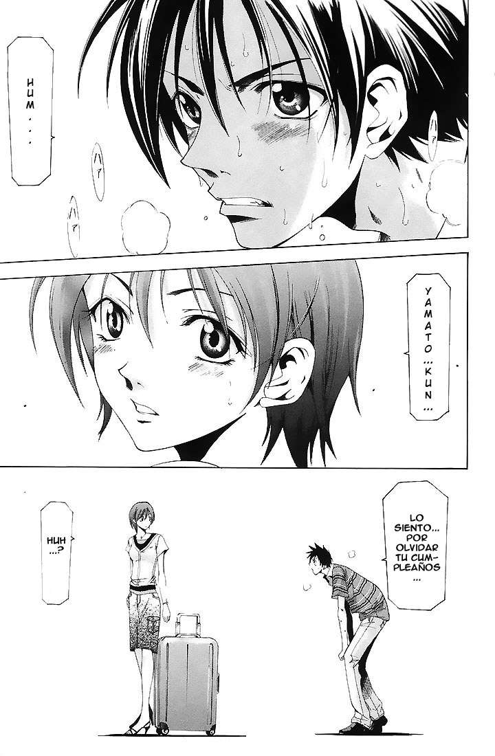 Read Suzuka (es) Manga Online