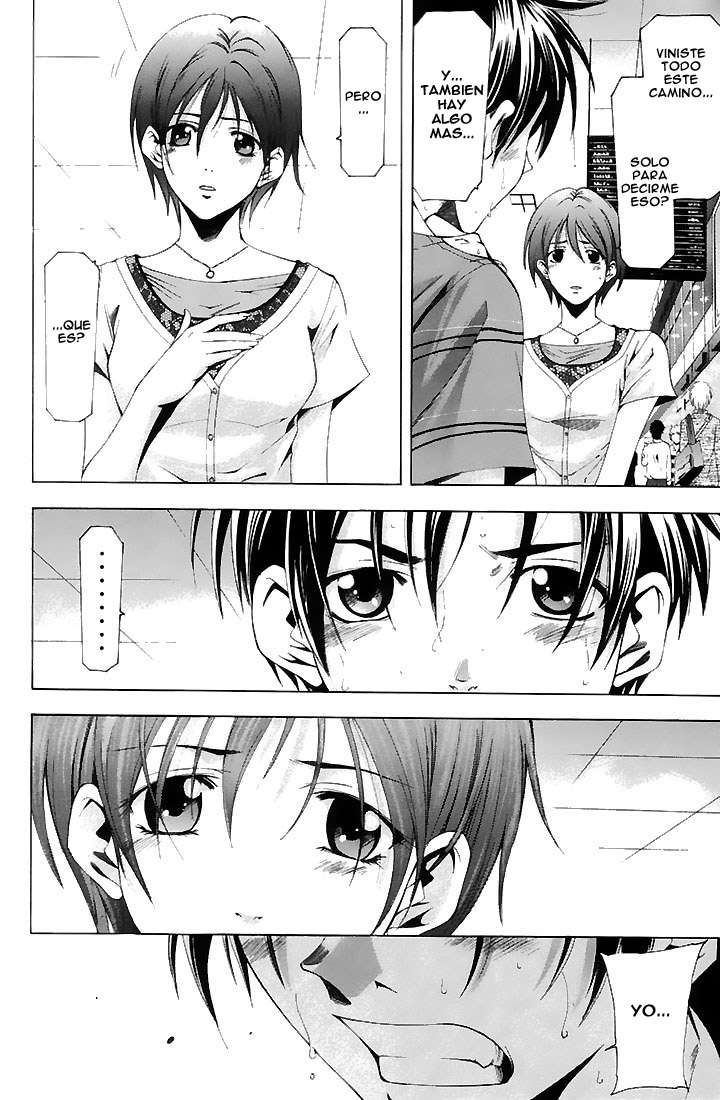 Read Suzuka (es) Manga Online